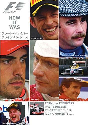 F1 グレート・ドライバー/グレイテスト・レース(HOW IT WAS) DVD版