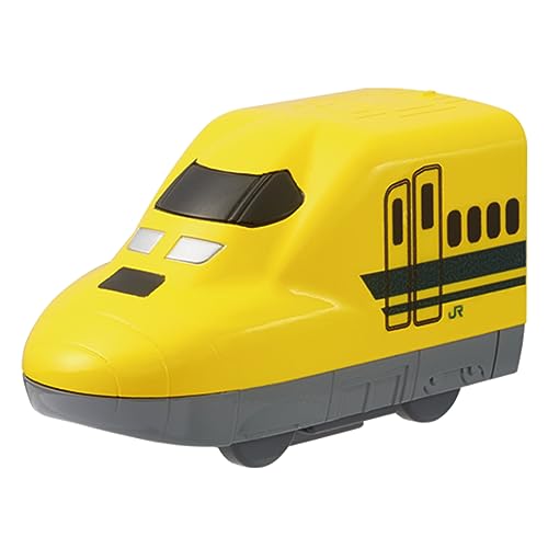 おふろDEミニカー 923形ドクターイエロー/700系新幹線