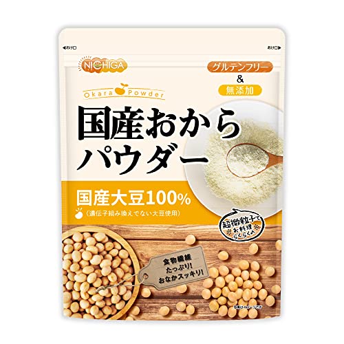 NICHIGA(ニチガ) 国産おからパウダー（超微粉） 500ｇ 遺伝子組み換えでない国産大豆100％ 食物繊維豊富 Non-GMO [01]