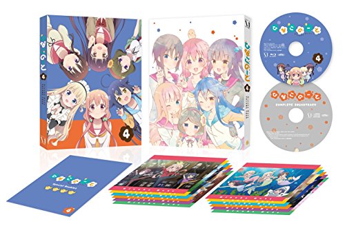 ひなこのーと 第4巻 [DVD]