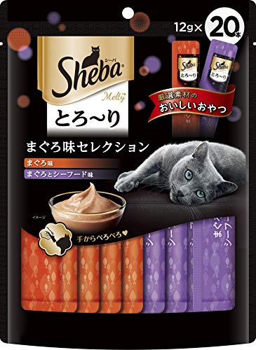 シーバ (Sheba) 猫用おやつ とろ~り メルティ まぐろ味セレクション 12g×20本入