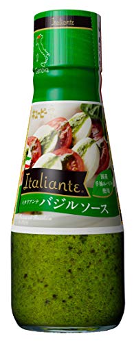 キユーピー Italiante バジルソース 150g ×3個 国産手摘みバジル使用 イタリアンテ パスタ