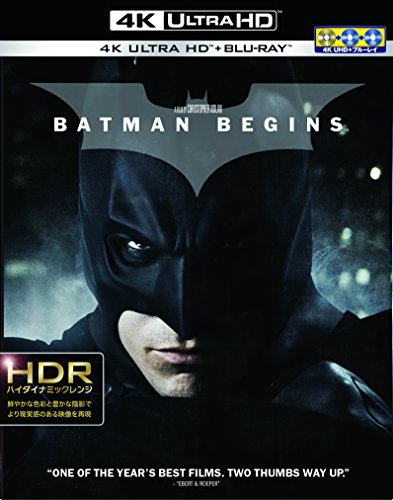バットマン ビギンズ <4K ULTRA HD&ブルーレイセット>(3枚組) [Blu-ray]