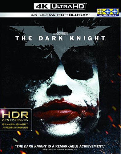 ダークナイト <4K ULTRA HD&ブルーレイセット>(3枚組) [Blu-ray]