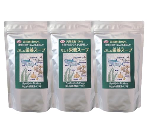 天然ペプチドリップ だし&栄養スープ 500g　3個セット