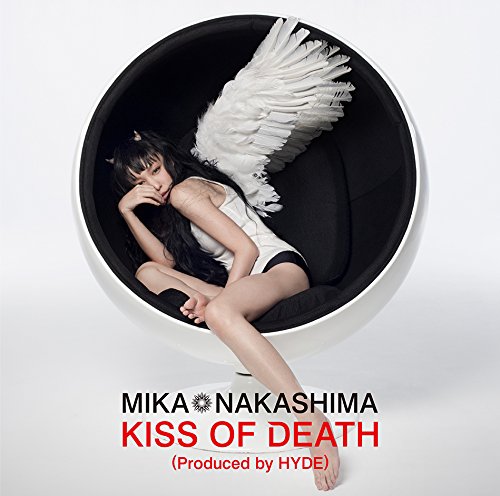 KISS OF DEATH(Produced by HYDE)(初回生産限定盤B)(DVD付)