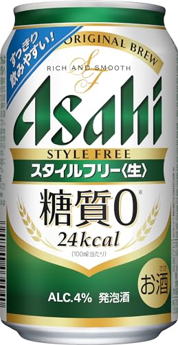 【糖質ゼロ】【発泡酒】アサヒスタイルフリー [ ビール 350ml×24本 ]