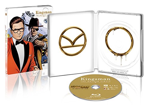 【Amazon.co.jp限定】キングスマン:ゴールデン・サークル ブルーレイ版スチールブック仕様 [Steelbook] [Blu-ray]