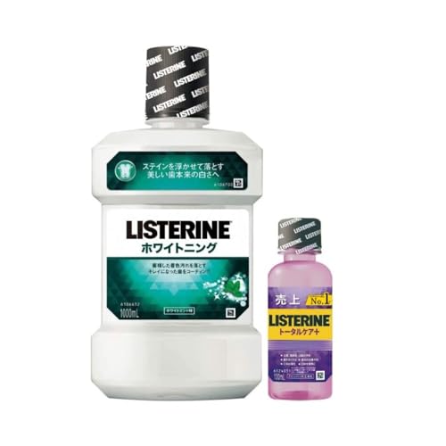 【Amazon.co.jp限定】 LISTERINE(リステリン) リステリン ホワイトニング 1000ml+おまけ付き100ml マウスウォッシュ ホームホワイトニング 医薬部外品 薬用