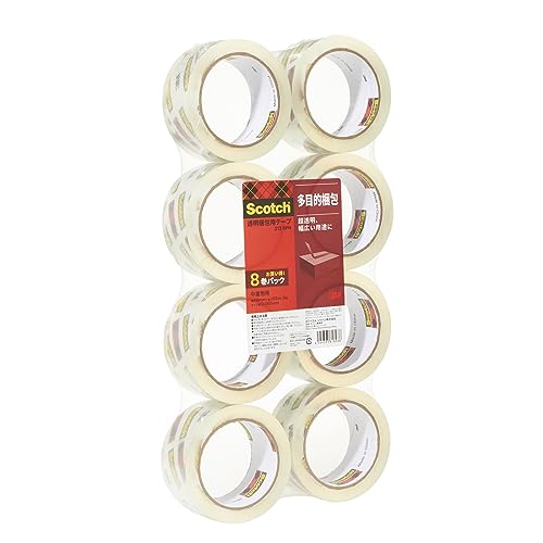 3M スコッチ ガムテープ 梱包テープ 中軽量用 48mm×50m 8巻パック 313 8PN