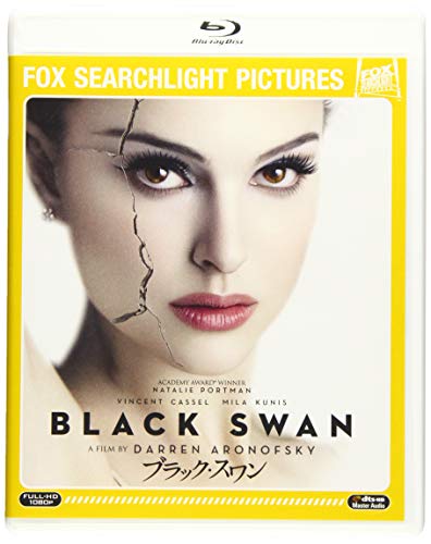 ブラック・スワン [Blu-ray]
