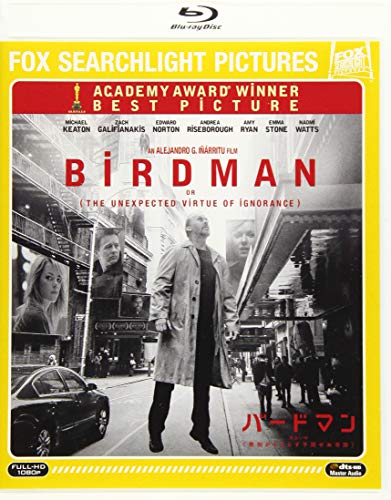 バードマン あるいは(無知がもたらす予期せぬ奇跡) [Blu-ray]