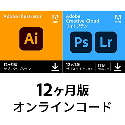 Adobe Creative Cloud フォトプラン 動画編集ソフト 【12ヵ月】 サブスクリプション Windows / Mac 対応 | 動画 8K 4K VR 画像 写真 イラスト デザイン フォント