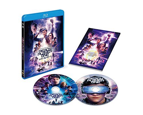 レディ・プレイヤー1 ブルーレイ&DVDセット (初回仕様/2枚組/ブックレット付) [Blu-ray]