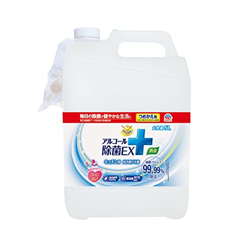 らくハピ アルコール除菌EX 無添加 日本製 つめかえ 大容量 5L アルコールスプレー キッチン用 除菌スプレー 詰め替え 大掃除