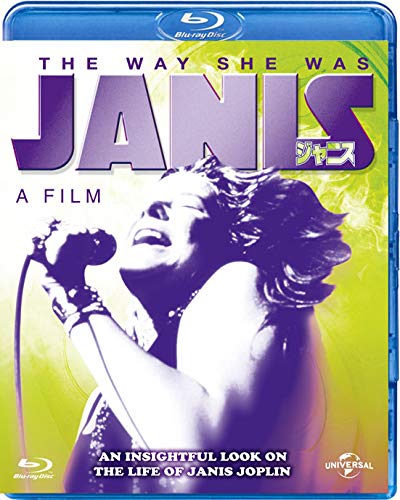 ジャニス [Blu-ray]