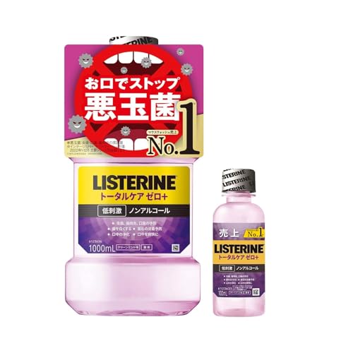 【Amazon.co.jp限定】 LISTERINE(リステリン) [医薬部外品] 薬用 リステリン トータルケア ゼロプラス マウスウォッシュ 液体歯磨 低刺激 ノンアルコール クリーンミント味 1000ml+携帯用おまけつき100ml(×1) +おまけつき 低刺激タイプ