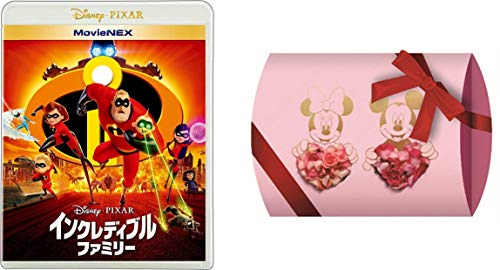 【メーカー特典あり】インクレディブル・ファミリー MovieNEX [ブルーレイ+DVD+デジタルコピー+MovieNEXワールド] [Blu-ray] ギフトボックス付