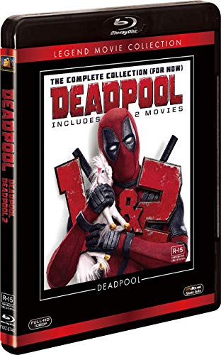 デッドプール ブルーレイコレクション (2枚組) [Blu-ray]