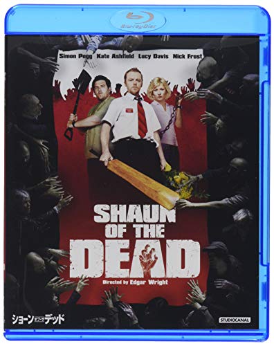 ショーン・オブ・ザ・デッド [Blu-ray]