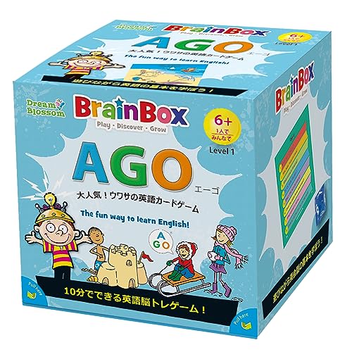 Green Board Games ブレインボックス 英語 カードゲーム AGO編 98152