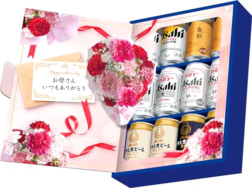 【Amazon.co.jp限定】母の日 ギフトセット アサヒビール6種12本セット(JS-MA)[ ビール 350ml×8本,340ml×4本 ] [ギフトBox入り]