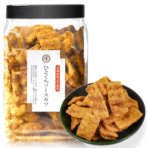ひとくちソースカツ 420g【 大容量 業務用 お菓子 】懐かしい 駄菓子 スナック菓子 (おつまみ/おやつ に) ソースかつ 千成商会 [ つまみ蔵 ]