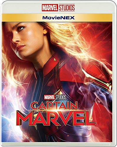 キャプテン・マーベル MovieNEX [ブルーレイ+DVD+デジタルコピー+MovieNEXワールド] [Blu-ray]