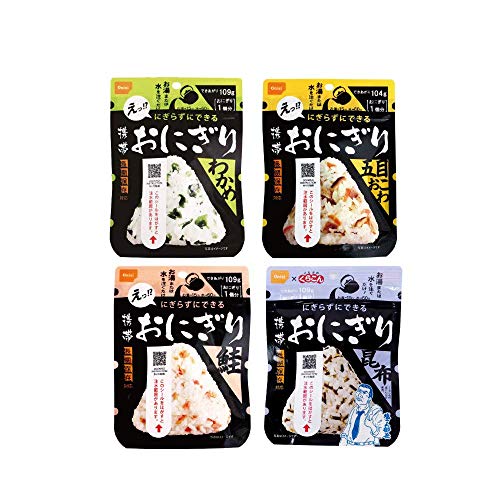 尾西食品 携帯おにぎり 4種類×2袋 計8袋セット わかめ･鮭･五目おこわ･昆布 5年保存食 非常食