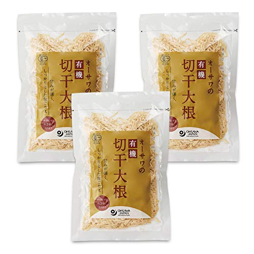 オーサワの有機切干大根(乾燥) 100g × 3