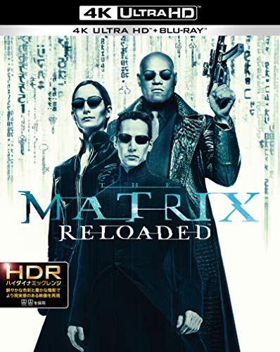 マトリックス リローデッド 日本語吹替音声追加収録版 4K ULTRA HD&HDデジタル・リマスター ブルーレイ(3枚組) [Blu-ray]