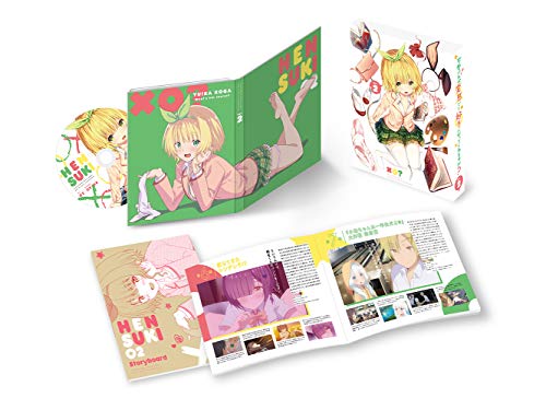 可愛ければ変態でも好きになってくれますか? 02 [Blu-ray]