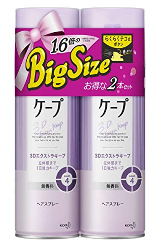 ケープ 3D エスクトラキープ 無香料 セット 300グラム (x 2)