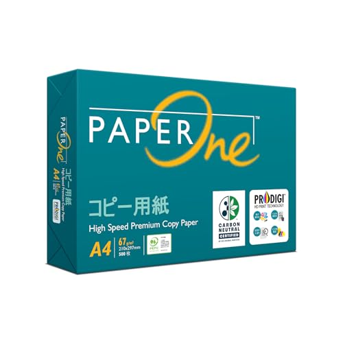 エイプリル(April) 高白色コピー用紙 PaperOne コピー用紙 A4 500枚 紙厚0.09mm 大量印刷向き カーボンニュートラル認証 PEFC認証