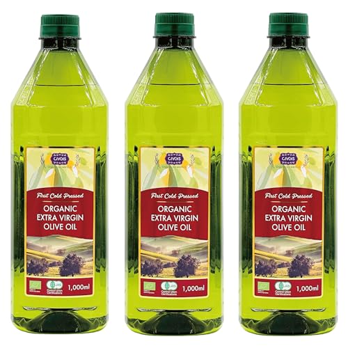 オーガニック エキストラバージン オリーブオイル【大容量1リットル】1,000ml【有機JAS認定・EUオーガニック】Organic Extra Virgin Olive Oil 1,000ml『チブギス CIVGIS』 (3本セット)