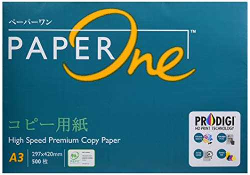 エイプリル(April) 高白色コピー用紙 PaperOne コピー用紙 A3 500枚 紙厚0.09mm 大量印刷向き PEFC認証