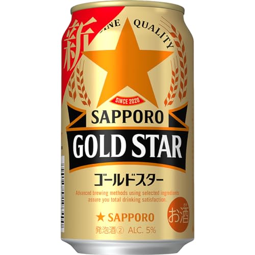 GOLD STAR(ゴールドスター) サッポロ[ 新ジャンル 第3の ビール 350ml×24本 ]