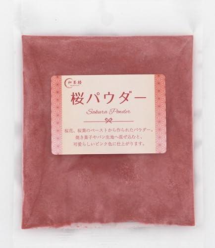パイオニア企画 桜パウダー 50g [New]