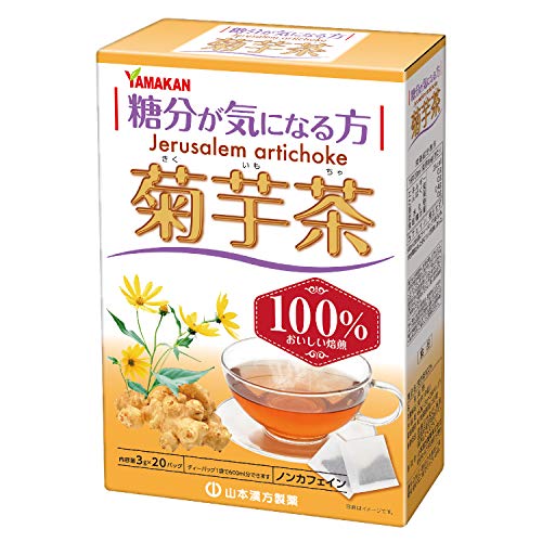 山本漢方製薬 菊芋茶100% 3グラム (x 20包) 1箱