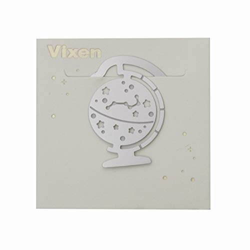 Vixen エッチングクリップス 天球儀 74056
