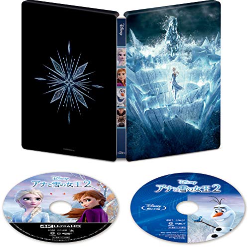 【Amazon.co.jp限定】アナと雪の女王2 4K UHD MovieNEX スチールブック [4K ULTRA HD+ブルーレイ+デジタルコピー+MovieNEXワールド] [Blu-ray]