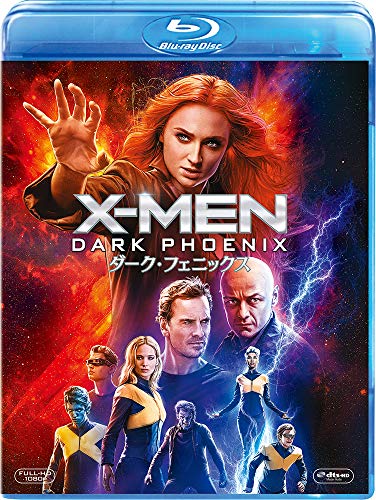 X-MEN:ダーク・フェニックス [AmazonDVDコレクション] [Blu-ray]