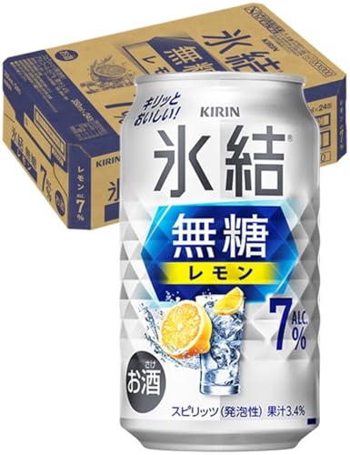 氷結無糖 チューハイ350ml×24本 キリン レモン Alc.7％ レモンサワー 酎ハイ お酒 甘くない