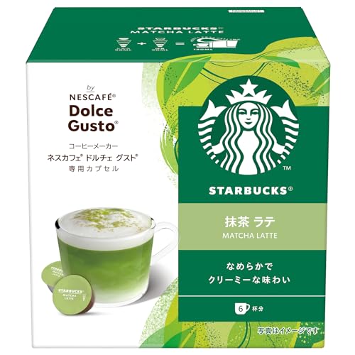 スターバックス 抹茶ラテ ネスカフェ ドルチェ グスト 専用カプセル 12P,箱,6杯分,ポッド