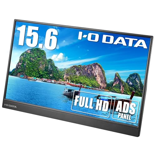 アイ・オー・データ IODATA モバイルモニター 15.6インチ フルHD ADSパネル (4ms/PS4/Xbox/Switch/PC対応/MiniHDMI/USBーC/土日サポート/日本メーカー) EXーLDC161DBM