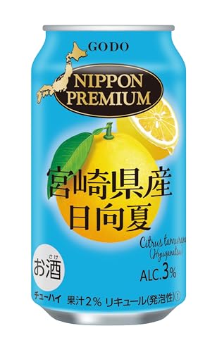 合同酒精 NIPPON PREMIUM 宮崎県産日向夏のチューハイ [ チューハイ 350 ml×24本 ]