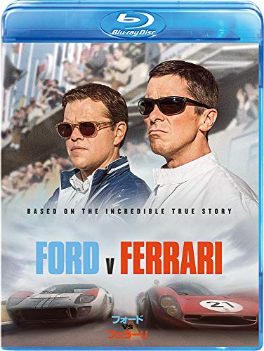 フォードvsフェラーリ [AmazonDVDコレクション] [Blu-ray]