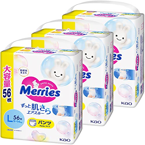 【Amazon.co.jp 限定】メリーズパンツ(9~14kg) さらさらエアスルー ホワイト Lサイズ 168枚 (56枚×3)