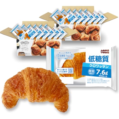 KOUBO 低糖質クロワッサン 低糖質パン 24個入り 個包装 常温 賞味期限50日以上 糖質制限 ロカボ