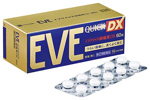 【指定第2類医薬品】イブクイック頭痛薬DX 60錠